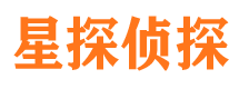 廊坊私家侦探公司